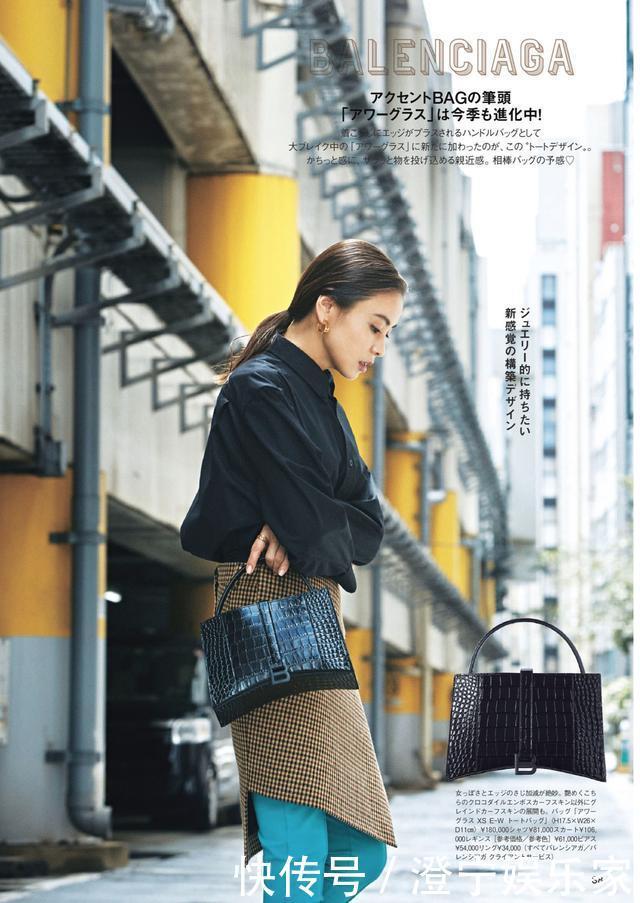 完全“不建议”穿的3组配色方案，谁穿谁土