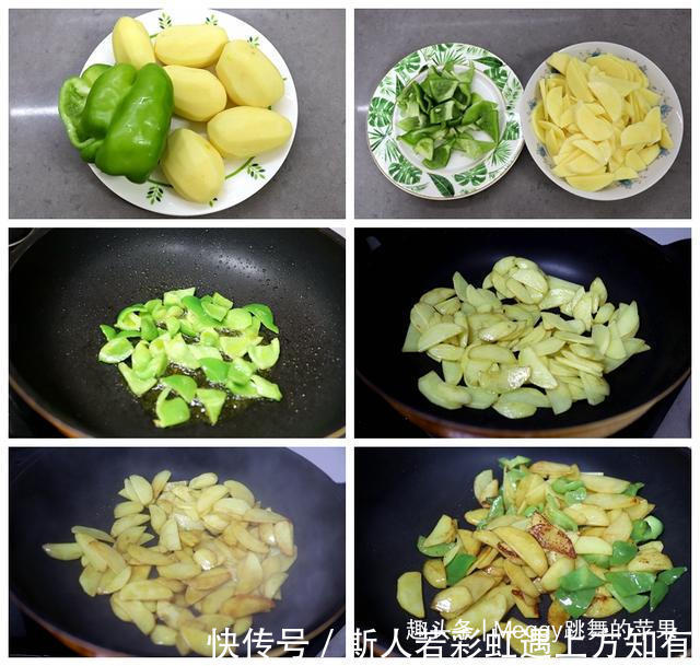 秋天,饭桌上不能少的5道素菜,鲜香营养好吃,不放肉吃着也特香