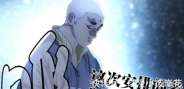 老天师|一人之下天资前五,张楚岚排不上号,王也排行末尾