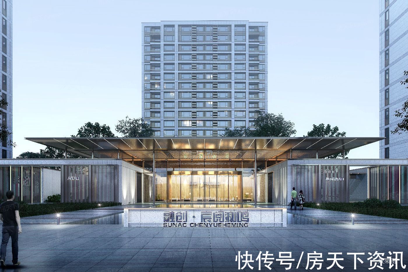 楼盘|请查收从天津北辰热门楼盘现场传来多张谍照（组图）
