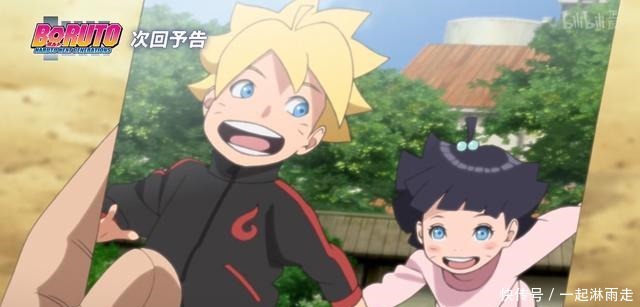 宁次|博人传送礼就送秽土转生宁次!日足过生日,观众给博人出谋划策