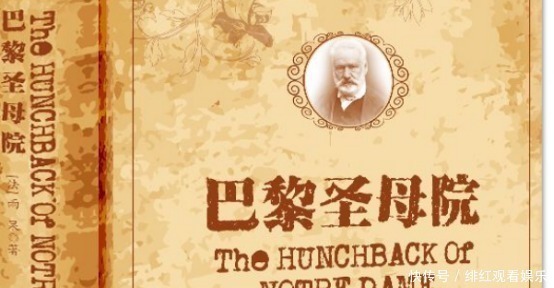 克洛德|读完这本书，让人对人物产生深刻的感悟，给人感触良多