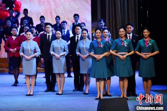 空乘人员|首届民航院校空中乘务职业技能大赛总决赛在成都举行