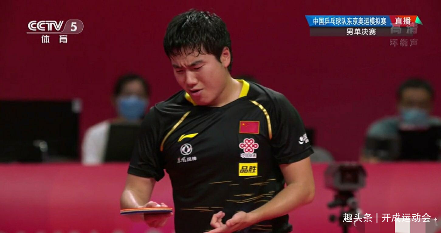 4-4|梁靖崑把自己鑄成了一堵墻，奪男單冠軍，擊敗林高遠(yuǎn)樊振東王楚欽