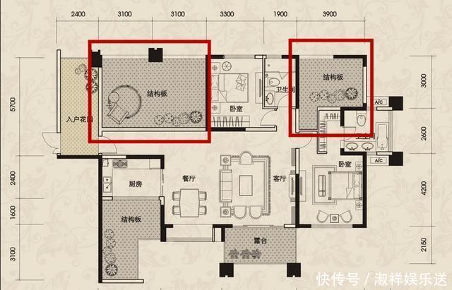 空调外机|高层外墙凸出一块镂空楼板，封阳台改房间，这是开发商白送的面积