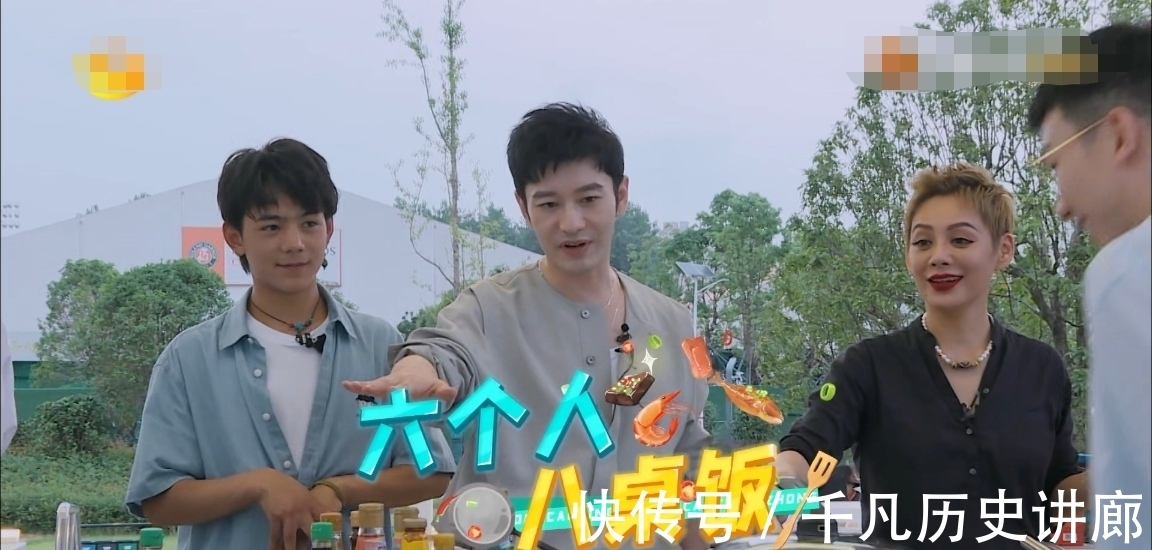 中餐廳|《中餐廳5》夸不出來，已經(jīng)淪為粉絲向綜藝，收視低于《請(qǐng)吃飯》