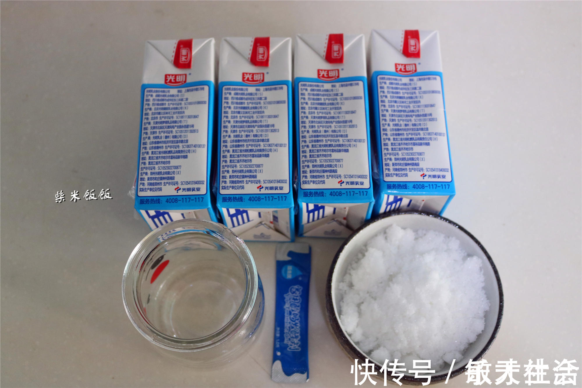 酸奶|酸奶还要出去买吗?在家做可简单了!顺滑浓稠,比买的好喝