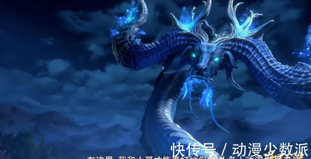 斗罗大陆|斗罗大陆:泰坦巨猿在森林中经常跑动的原因,大明只能待在湖底