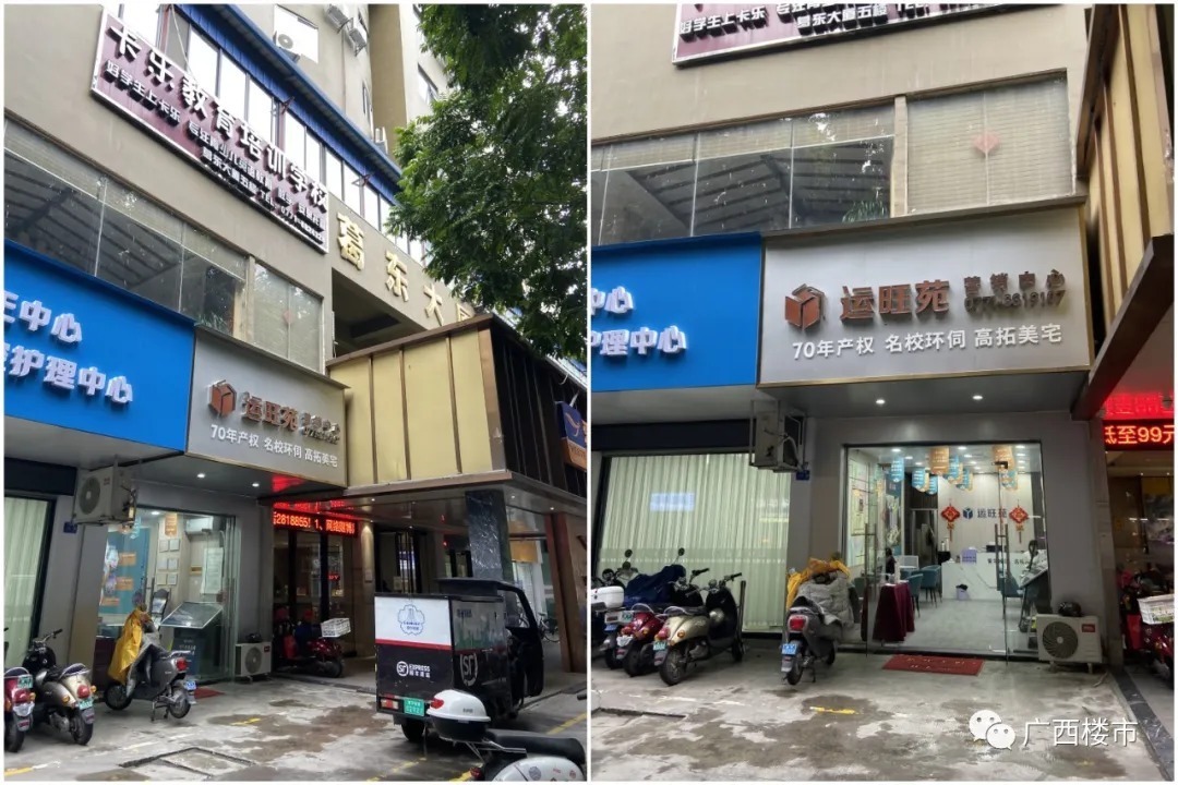 户型|青秀老城新人小盘，敢喊2万+？有点敢