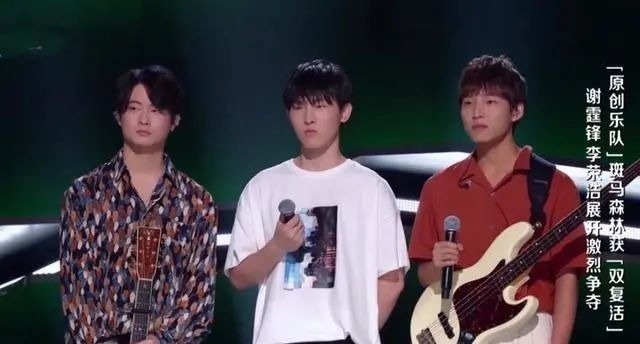 龙女|本季好声音最被低估的学员,被节目组设计成“弃子”,如今翻身了