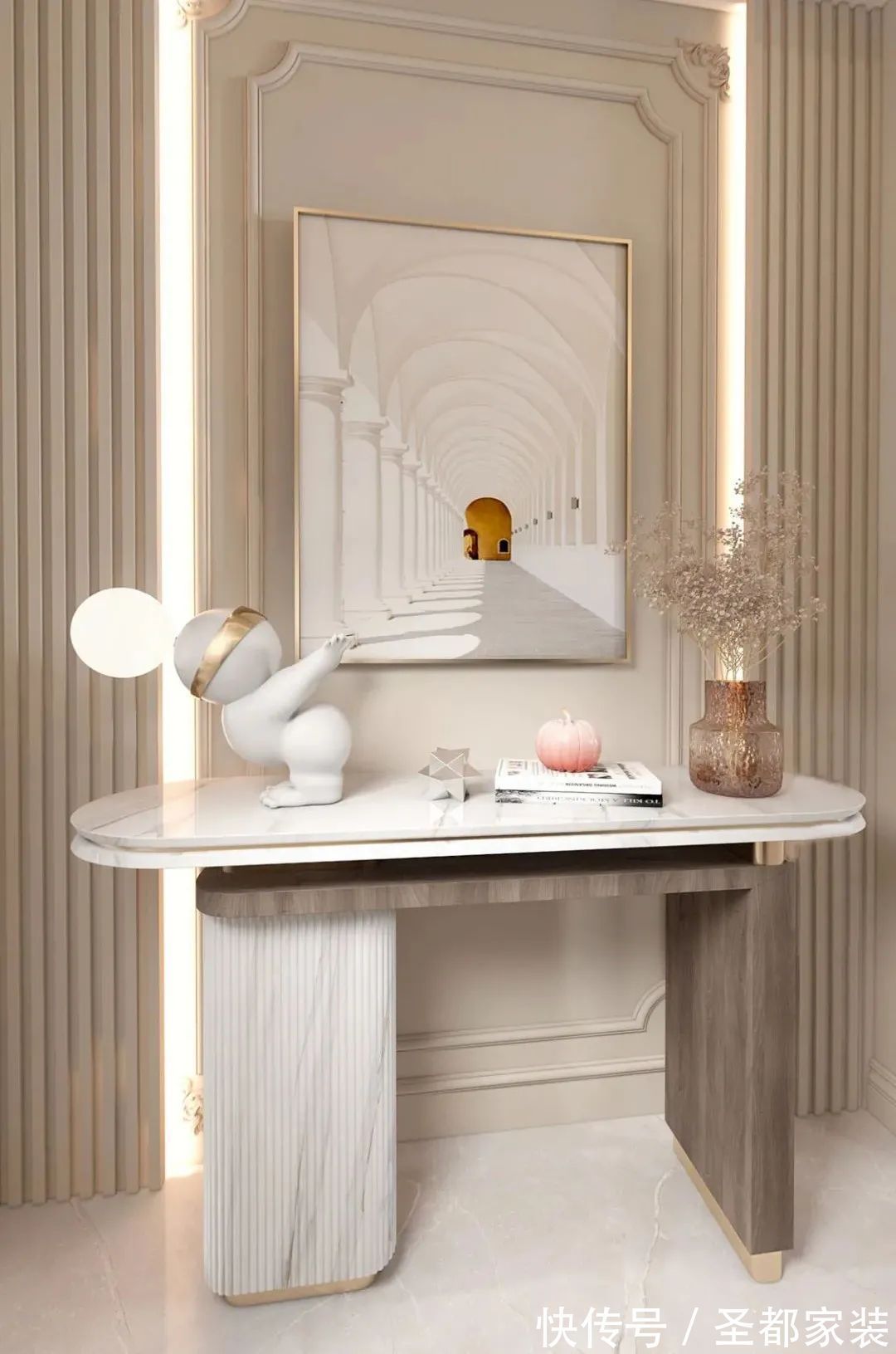 知识|装修知识:裸妆感空间设计,家装这样做高级感十足!