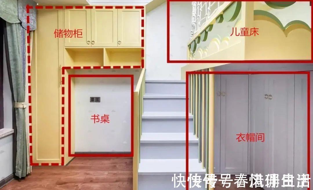 收纳|给孩子打了一张床，挂在空中，踩楼梯上去，完工后火遍了全小区！