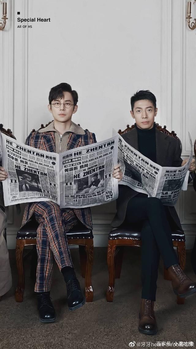 撒贝宁评价何炅为唯一的假想敌,双北势均力敌的感情太好磕