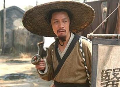 药生尘&古代郎中写下一副对联,上联但愿世间人无病下联更经典