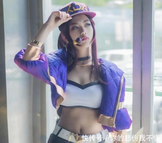 马甲线|18岁高中生COS阿卡丽,躲得过马甲线,却被高低裤所迷住!