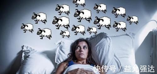 睡眠质量|长话短说失眠的“终极克星”找到了，既不是酸枣仁，也不是香蕉