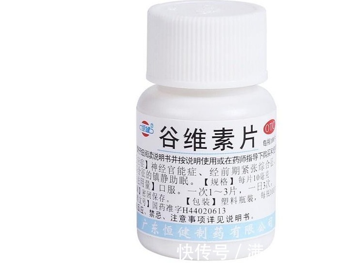 谷维素|“谷维素”，有些人一直在吃，有什么副作用？医生告诉你6点