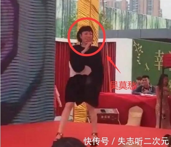 困局|“巨星”吴莫愁困局：从红极一时到“失业”，一手好牌怎么糊的？