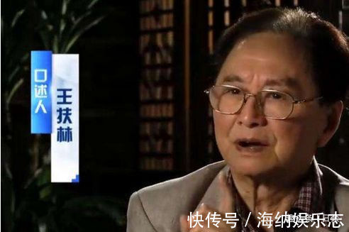 黛玉|导演对颜值不满,却被视为不可超越,陈晓旭版林黛玉赢在哪里