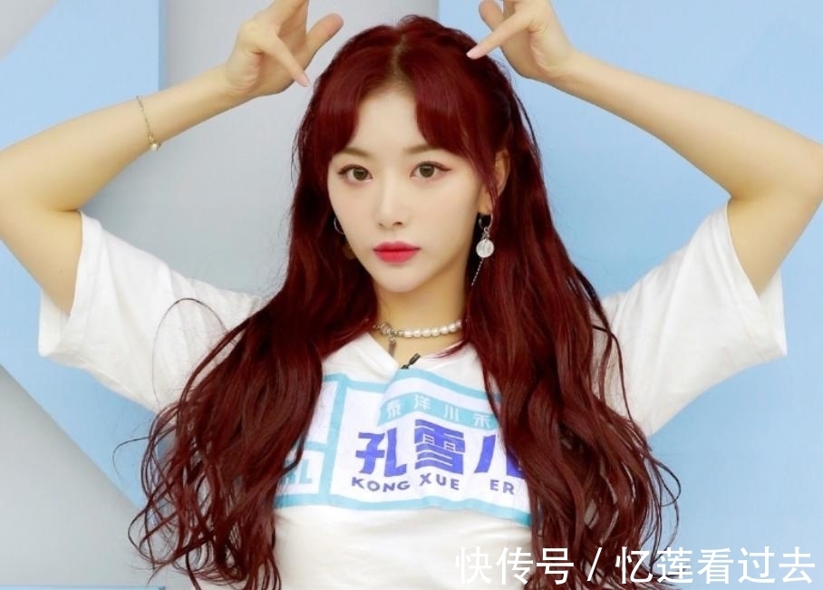 資源瓜|教主說(shuō)資源瓜:孔雪兒、肖戰(zhàn)、王嘉爾等