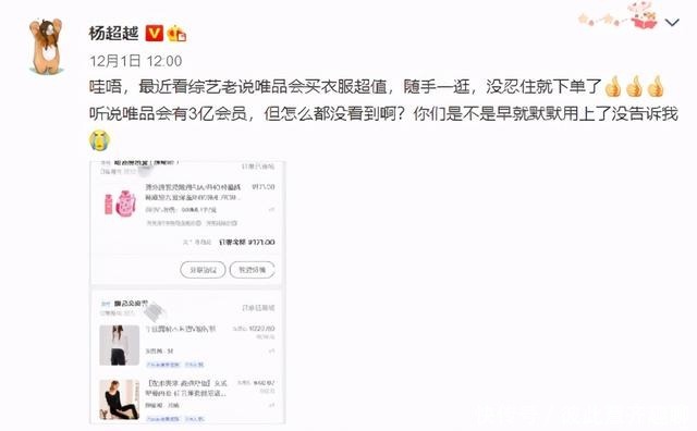 好看|港真,围巾选得好,好看减龄又显气质