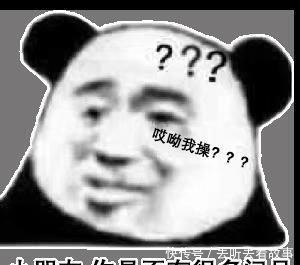 千层饼套餐大放送！来这动画里打开千层套路的迷局
