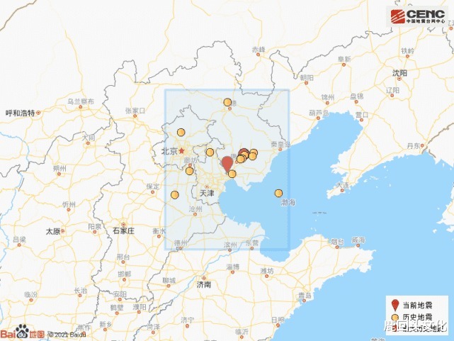 唐山新闻动态聚焦