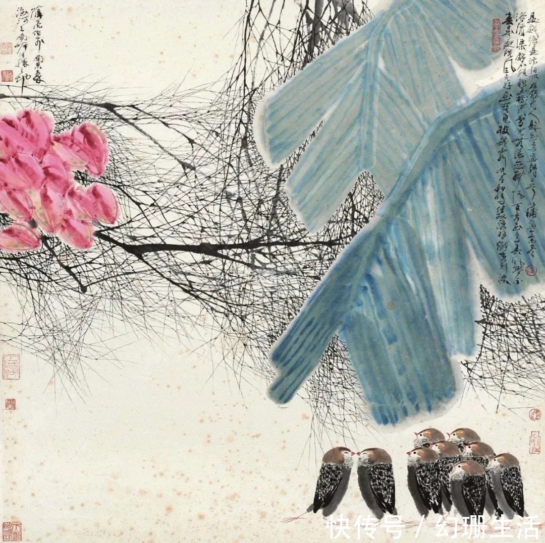 衰兰#李贺22岁时写下的这首名诗,被后世无数文人活学活用……