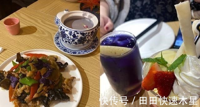 小炒肉|《天官赐福》动画主题店开张，又是谢怜当主厨，小炒肉看着不错