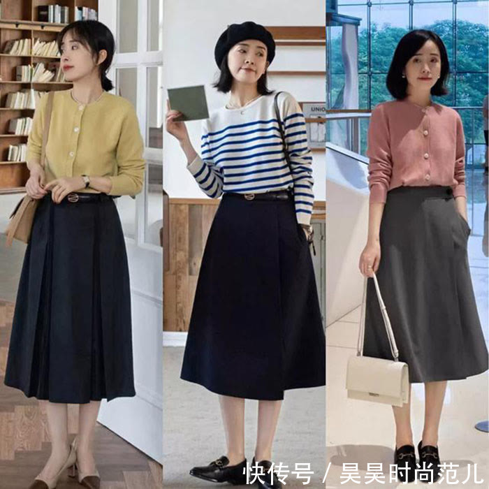 横向 小个子入秋的显高穿搭,这6种裙子的搭配方式,轻松显瘦更显高挑
