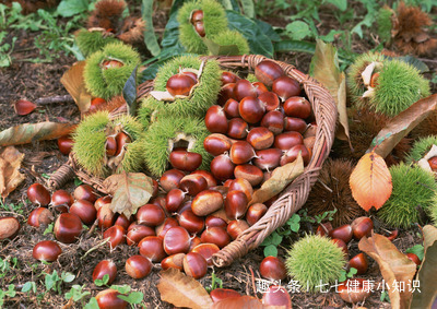 板栗粥|提醒吃板栗一小时后，莫再碰此物，吃了就是没病找病，早知早好