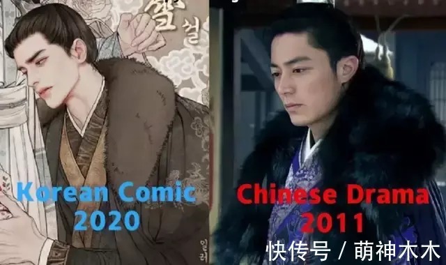 韩国人|韩国人又急眼了?要求和我国共享24节气,试图模糊概念被网友打脸