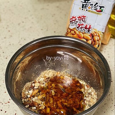 坚果|麻辣花生月饼