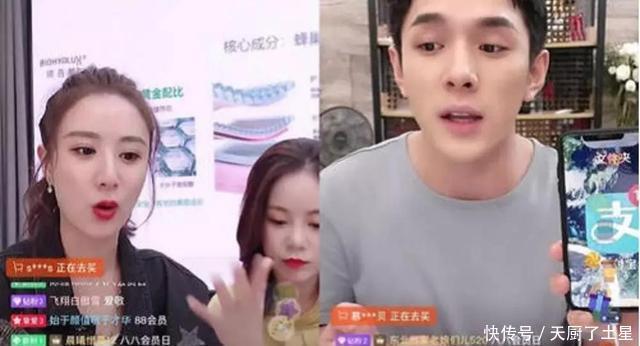 走红|薇娅李佳琦带火的5种零食,明明走红,却依然保持平价,好吃不贵