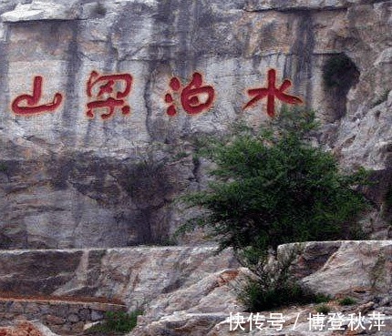 朝廷|梁山、王莽、不能逆袭大数据, 但大数据能让山寨变朝廷