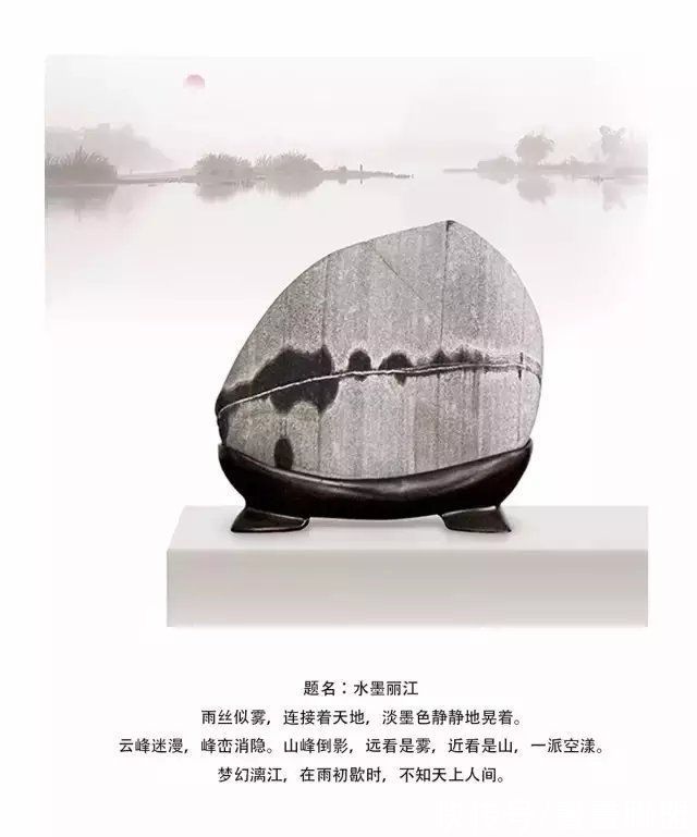 张大千#这些石头上的山水，张大千能画成这样不？