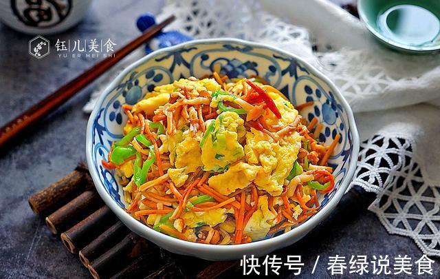 入秋后,我家就馋这8道菜,好吃不贵又营养丰富,比吃肉还要香
