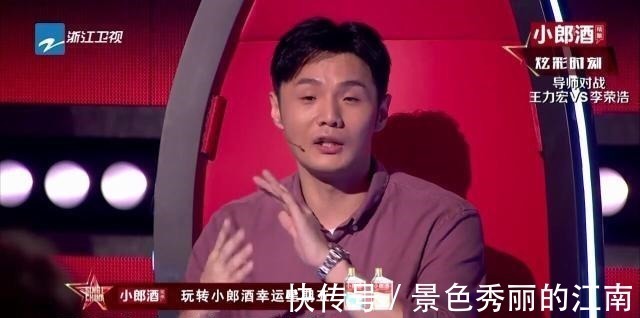 这3组数据印证了李荣浩在《中国好声音》舞台上的高瞻远瞩!