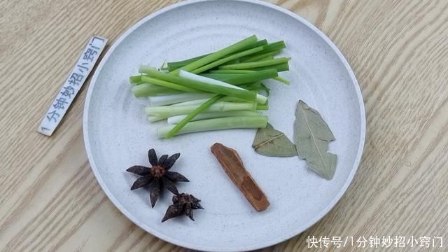 腌辣椒的季节到了,教你腌辣椒方法,做法简单,存放一年都不坏