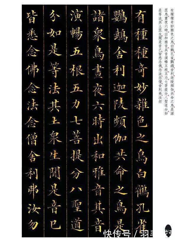 魏源@林则徐,令人敬佩不光是傲骨,还有他的书法,大气磅礴,境界高远