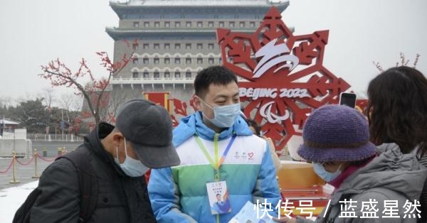 梦想|走近冬奥“双奥”志愿 梦想成真!