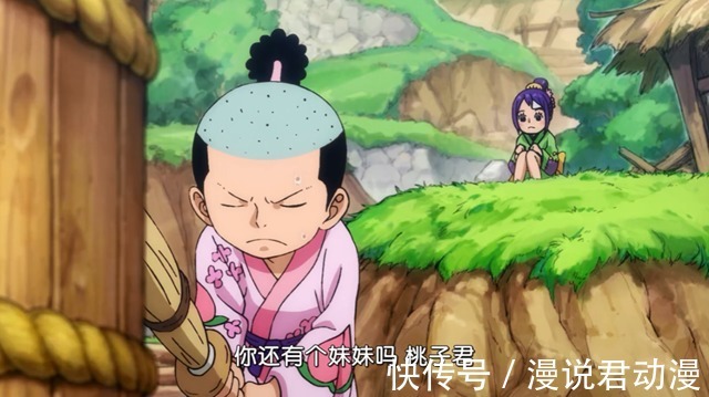 自我意识|海贼王1037话:老套路,五老星提及的果实觉醒,答案近在咫尺