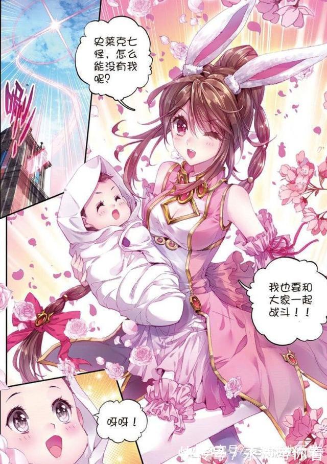 阿银|斗罗大陆:这三位幻化成人形的魂兽你最喜欢哪个?古月娜是女神!