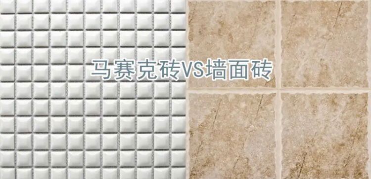 毛巾|新房入住了才发现，有些地方装修需谨慎，钱花了却不一定实用！