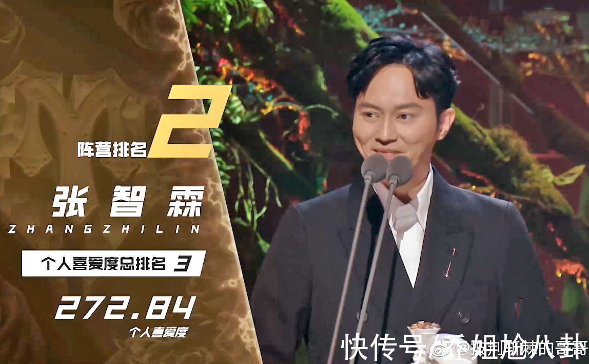 果然！央視“相中”的哥哥都能成團(tuán)，一人得第一，一人卻被質(zhì)疑