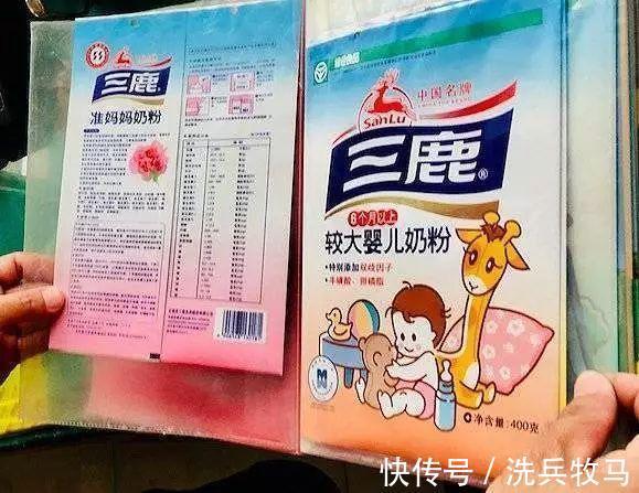 三鹿|害了40万婴儿的人要刑满释放?做了这样缺德的事,为何出来了?