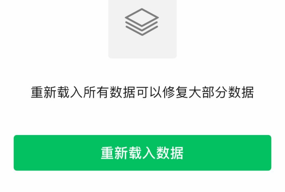 表情|来了！微信表情新玩法！