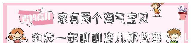 胎儿|宝宝还是胎儿时,性格特点就已展露端倪,你有注意到吗?