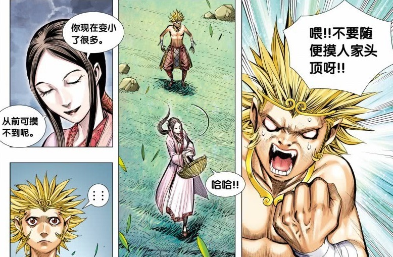 西行纪:猴子大王舍不得素衣公主,满脸泪水故作坚强,毕竟是他的初恋情人!