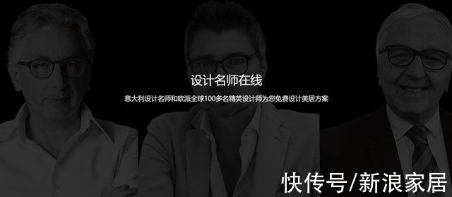 兴趣爱好|欧派衣柜：摒弃千篇一律 定制衣柜打造趣味生活